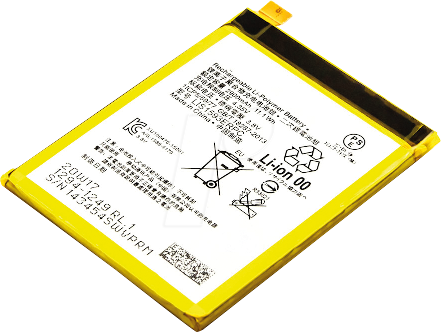 4047038104962 - AKKU 10496 - Smartphone-Akku für Sony-Geräte Li-Po 2900 mAh