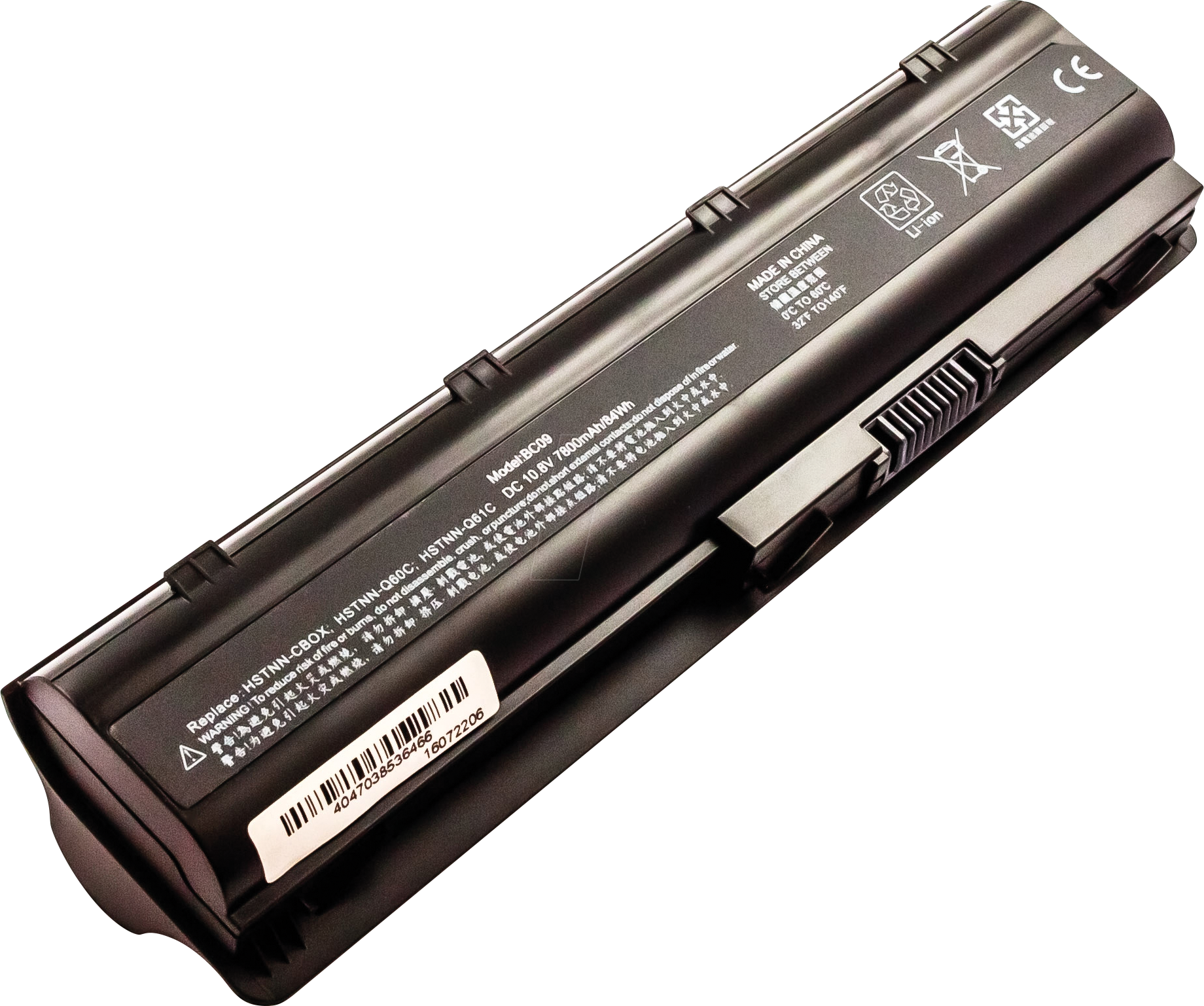 4047038536466 - AKKU 53646 - Notebook-Akku für COMPAQ Li-Ion 7800 mAh