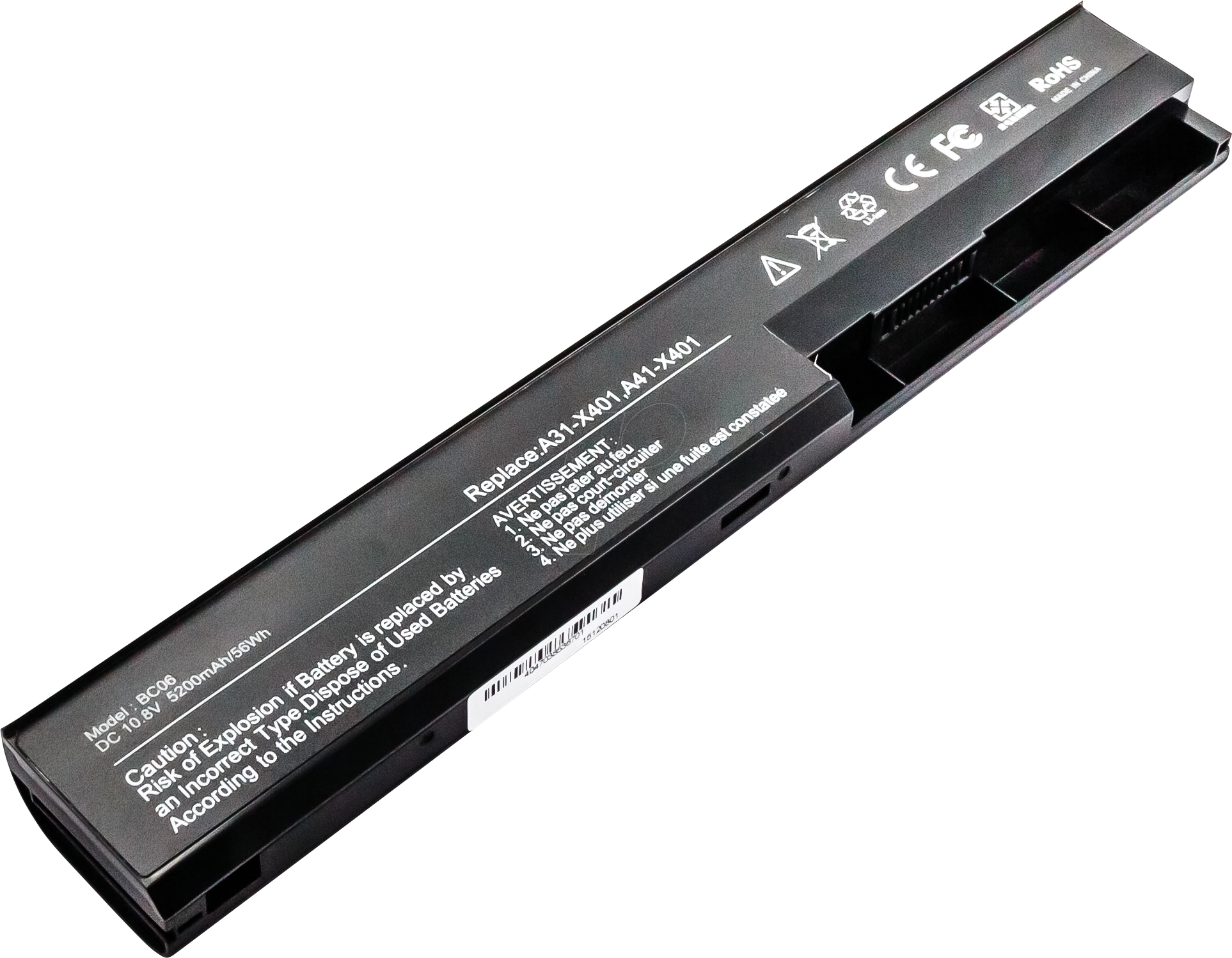 4047038536701 - AKKU 53670 - Notebook-Akku für ASUS Li-Ion 5200 mAh