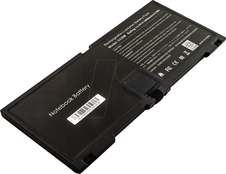 4047038537692 - AKKU 53769 - Notebook-Akku für HP Li-Po 2800 mAh