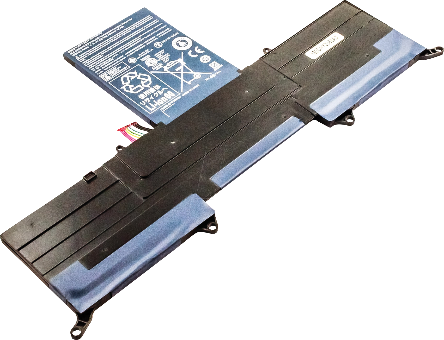 4047038537999 - AKKU 53799 - Notebook-Akku für Acer Li-Po 3280 mAh