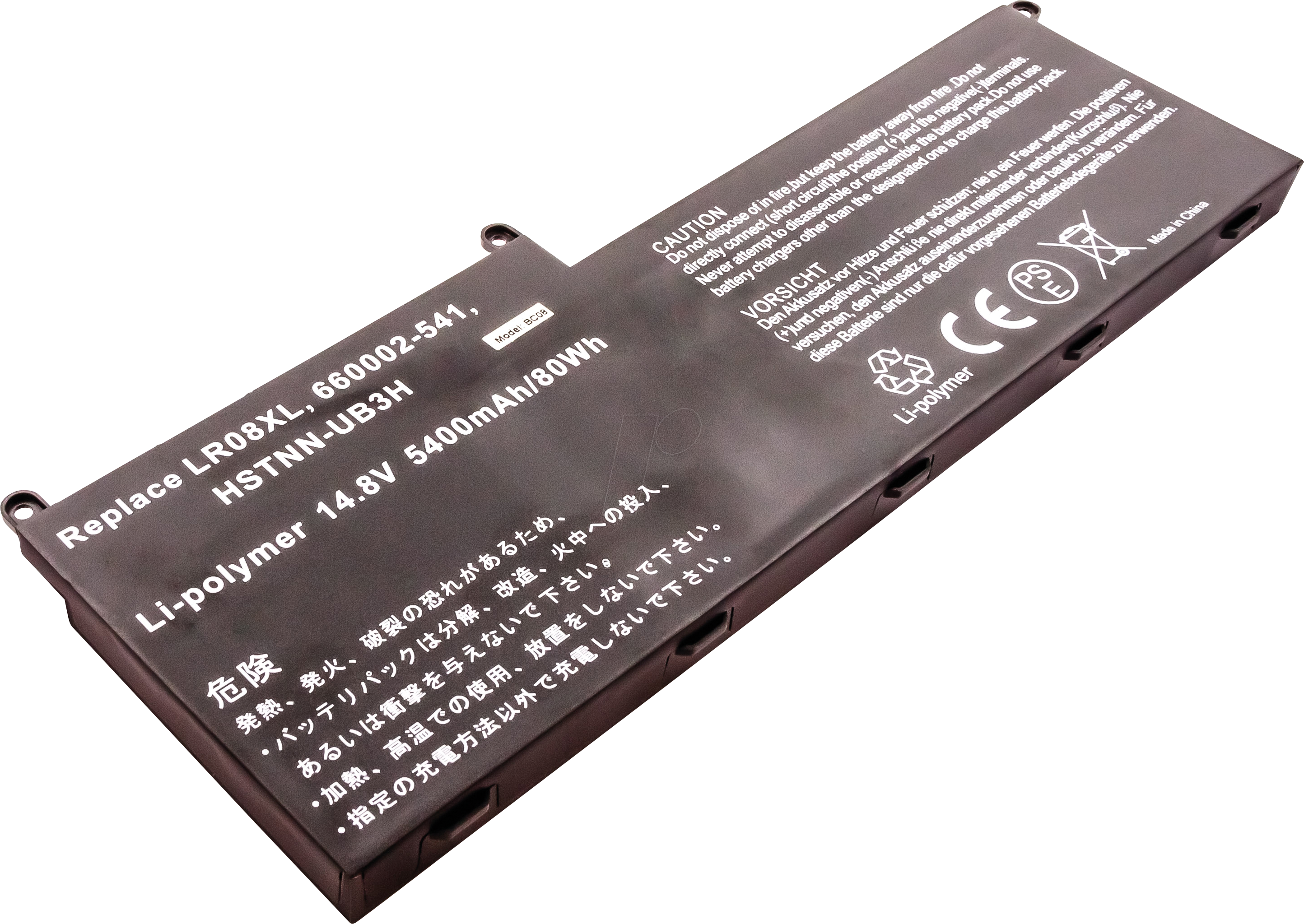 4047038538583 - AKKU 53858 - Notebook-Akku für HP Li-Po 5400 mAh 4047038538583 - AKKU 53858 - Notebook-Akku für HP Li-Po 5400 mAh