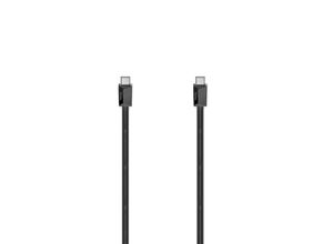 4047443443847 - USB-C-Kabel USB 20 480 Mbit s 3 A 60 W 075 m