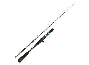 4048855447164 - Magnus Mastergrade Jigging Casting RS-2 MJ1952 190m 250g Meeresrute