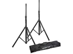 4049521079795 - Alu Boxenständer 2er-Set inkl Tasche PA-Lautsprecher Stativ Set Ausziehbar Höhenverstellbar 1 St 4049521079795 - Alu Boxenständer 2er-Set inkl Tasche PA-Lautsprecher Stativ Set Ausziehbar Höhenverstellbar 1 St