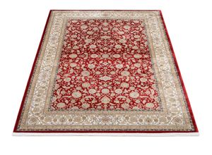 4051011885052 - Teppich DIE TEPPICHMARKE INSPIRATION KESHAN Teppiche Gr B L 67 cm x 130 cm 1 St rot (rot creme) Orientalische Muster maschinell gewebt Orient Optik Kurzflor