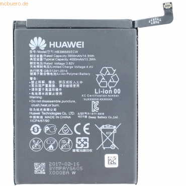 4051805356577 - Akku für HB396689ECW Li-Pol 382 Volt 3200 mAh schwarz