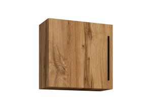 4051814422317 - Holz Wandregal Hängeregal Wandschrank Wandwürfel Würfel Ablage Arila M (Farbe Honig-Eiche)