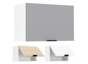 4051814429750 - Küchenschrank hängend Maße ca H 40 x B 60 x T 31 cm Hängeschrank mit Klapptür Dunstabzug Küchenmöbel – Fasola 4051814429750 - Küchenschrank hängend Maße ca H 40 x B 60 x T 31 cm Hängeschrank mit Klapptür Dunstabzug Küchenmöbel – Fasola