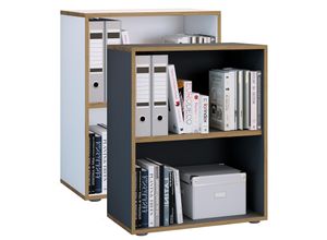 4051814443855 - Holz Büro Stand Regal Bücher Ordner Aktenregal Ordnerregal Bücherregal Salia 2fach B 60 cm