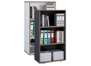 4051814443916 - Holz Büro Stand Regal Bücher Ordner Aktenregal Ordnerregal Bücherregal Salia 3fach B 60 cm