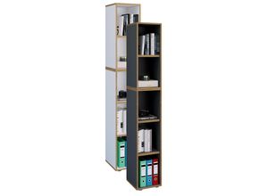 4051814444715 - Holz Büro Stand Regal Bücher Ordner Aktenregal Ordnerregal Bücherregal Salia 5-fach Breite 30 cm