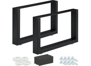 4052025898120 - Tischkufen 2er Set BxH 64x40 cm Metall Tischbeine Schreibtisch Esstisch Couchtisch Industrial schwarz - Relaxdays