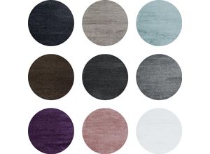 4053659035615 - Runder Hochflor-Teppich – Weich Flauschig und Leicht zu Pflegen für Wohn- und Schlafzimmer 4053659035615 - Runder Hochflor-Teppich – Weich Flauschig und Leicht zu Pflegen für Wohn- und Schlafzimmer