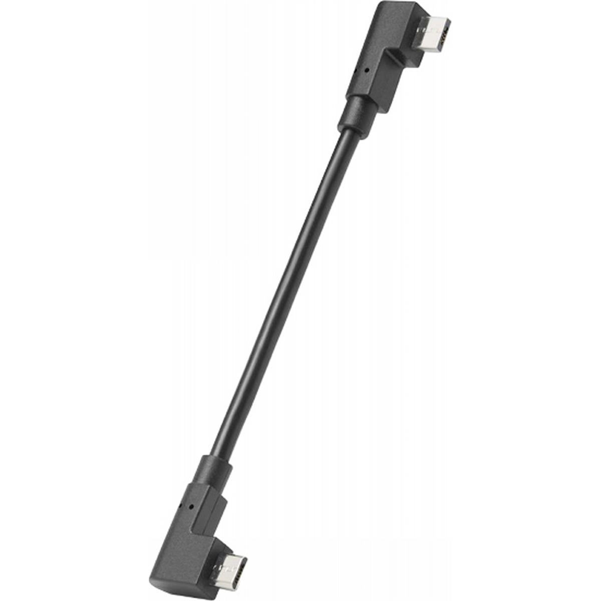 4054289000851 - Micro USB Ladegerät Kabel für eBike 2 System