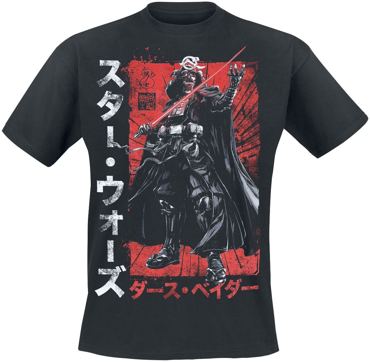 4055585941756 - Darth Vader Samurai T-Shirt schwarz in 3XL