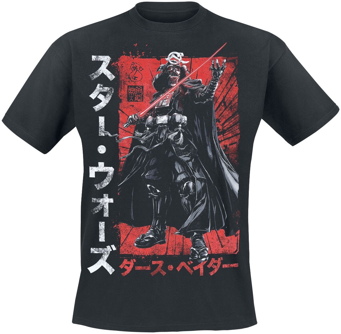 4055585941770 - Darth Vader Samurai T-Shirt schwarz in XL