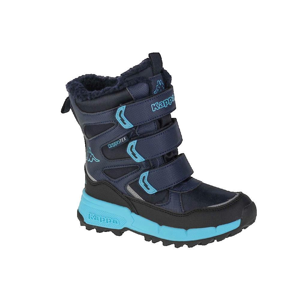 4056142853796 - Winterstiefel Baby Mädchen Vipos Tex