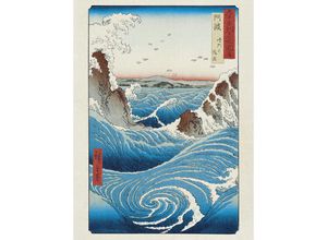 4057786895906 - - Hiroshige Kunstdruck Naruto Whirlpool Papier 250 gr matt