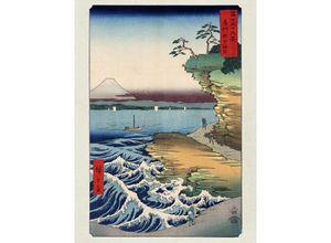 4057786903434 - - Hiroshige Kunstdruck The Coast At Hota In Awa Province Papier 250 gr matt