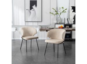 4058166278593 - Esszimmerstuhl amara Samt Farbe Beige Menge 8 Stuhl Polsterstuhl Esszimmerstuhl Esszimmerstühle - Home Deluxe 4058166278593 - Esszimmerstuhl amara Samt Farbe Beige Menge 8 Stuhl Polsterstuhl Esszimmerstuhl Esszimmerstühle - Home Deluxe