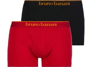 4058940231646 - bruno banani Quick Access Pants 2er-Pack Eingriff für Herren schwarz XXL