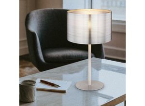 4059157239234 - Etc-shop - Tischlampe silber Beistellleuchte rund Schreibtischlampe modern Tischleuchte Schirm Metallic Look Leselampe Metall 1x E14 Fassung DxH