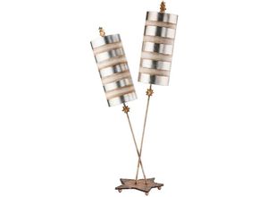 4059157254916 - Tischlampe Beistellleuchte Wohnzimmerleuchte Bodenlampe gestreift silber creme