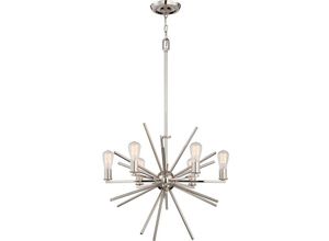 4059157272033 - Kronleuchter Hängelampe Esszimmerleuchte Deckenlampe Stahl Silber d 648 cm