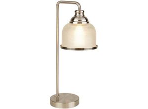 4059157305861 - Tisch Lampe Leuchte Silber Diele Flur Küche Büro Schlaf Wohn Zimmer Beleuchtung