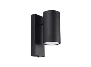 4059157332492 - Etc-shop - Wandleuchte Wandspot Flurleuchte Schlafzimmerlampe Stahl Schwarz h 15 cm