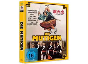 4059251586791 - Die Mutigen (Blu-ray)