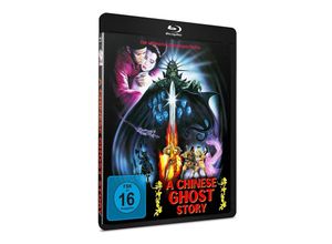 4059251621638 - A Chinese Ghost Story (Blu-ray)