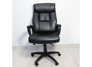 4059306126583 - höhenverstellbarer XL Bürostuhl mit Armlehne ca 68 x 77 x 115-125 cm - Schwarz in Lederoptik