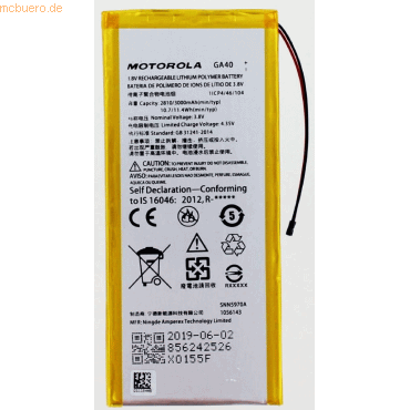 4059612361524 - Akku für Moto G4 Li-Pol 38 Volt 3000 mAh schwarz 4059612361524 - Akku für Moto G4 Li-Pol 38 Volt 3000 mAh schwarz