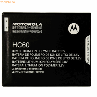 4059612456725 - Akku für XT1725 Li-Pol 38 Volt 4000 mAh Schwarz 4059612456725 - Akku für XT1725 Li-Pol 38 Volt 4000 mAh Schwarz