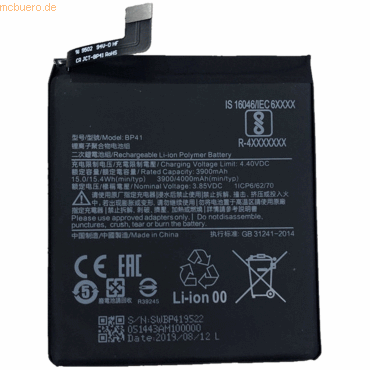 4059612537974 - Akku für Mi 9T Li-Ion 385 Volt 39000 mAh Schwarz