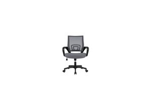 4059852824858 - Bürostuhl Ergonomischer Schreibtischstuhl Drehstuhl Chefsessel mit Netzbezug office desk chair