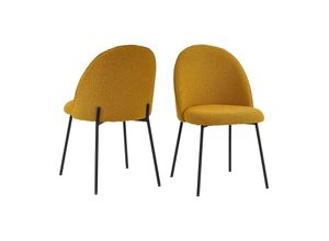 4059865693243 - 2er Set Esszimmerstuhl Polsterstuhl Küchenstuhl Essstuhl Wohnzimmer Stuhl Stühle 4059865693243 - 2er Set Esszimmerstuhl Polsterstuhl Küchenstuhl Essstuhl Wohnzimmer Stuhl Stühle