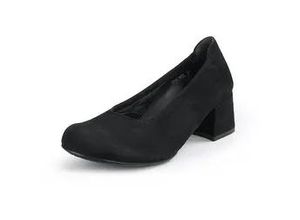 4059967820530 - Pumps Karin schwarz 38