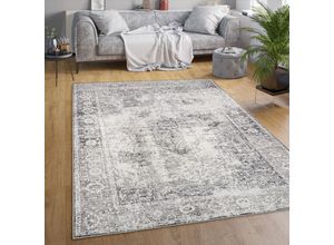 4061981206771 - Teppich Wohnzimmer Flachgewebe Orient Marokkanisch Ornamente Vintage Waschbar Beige 120x160 cm - Paco Home