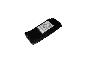 4062692002560 - Akku kompatibel mit Motorola mototrbo XiR P8208 XiR P8260 XiR P8268 Funkgerät Walkie Talkie (1800mAh 74V Li-Ion) + Gürtelclip - Vhbw