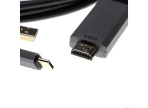 4062692220025 - Vhbw - hdmi Kabel usb Datenkabel 2in1 Ladekabel (Y-Kabel usb c 31 + usb a 20 auf hdmi Stecker) zB kompatibel mit Huawei Mate 10 - 2m