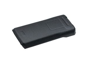 4062692280609 - Akku kompatibel mit Nokia THR9 THR9+ THR9i Funkgerät Walkie Talkie (2300mAh 37V Li-Ion) - Vhbw