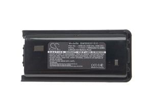 4062692335743 - Akku Ersatz für Kenwood KNB-45 KNB-45L KNB-45Li für Funkgerät Walkie Talkie (1800mAh 74V Li-Ion) - Vhbw