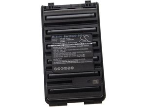 4062692354782 - Akku Ersatz für Icom BP-264 BP264 für Funkgerät Walkie Talkie (1300mAh 72V NiMH) - Vhbw