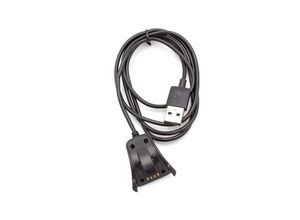 4062692372519 - Vhbw - Ladekabel kompatibel mit TomTom Spark 3 Music Cardio Cardio + Music Music Smartwatch Fitnesstracker schwarz Ladestation Ersatzkabel 4062692372519 - Vhbw - Ladekabel kompatibel mit TomTom Spark 3 Music Cardio Cardio + Music Music Smartwatch Fitnesstracker schwarz Ladestation Ersatzkabel