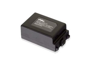 4062692382174 - vhbw Akku kompatibel mit Symbol MC7596-PZCSKQWA9WR MC7598 Barcodescanner POS (3800mAh 37V Li-Ion)