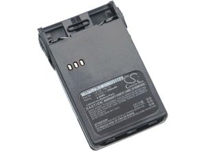 4062692390414 - Akku kompatibel mit Baojie BJUV22 Funkgerät Walkie Talkie (1200mAh 74V Li-Ion) + Gürtelclip - Vhbw