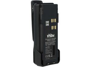 4062692592191 - Akku kompatibel mit Motorola GP328D DP4600 DP4601 DP4800 DP4801 Funkgerät Walkie Talkie (2600 mAh 74 v Li-Ion) + Gürtelclip - Vhbw 4062692592191 - Akku kompatibel mit Motorola GP328D DP4600 DP4601 DP4800 DP4801 Funkgerät Walkie Talkie (2600 mAh 74 v Li-Ion) + Gürtelclip - Vhbw